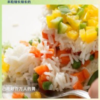 巴馬長(zhǎng)壽香米真空袋裝大米廣西農(nóng)家生態(tài)商家用大米工廠批發(fā)