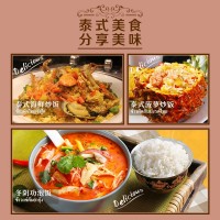 良記金輪泰國(guó)茉莉香米20斤包裝經(jīng)典系列原裝進(jìn)口10kg批發(fā)大米
