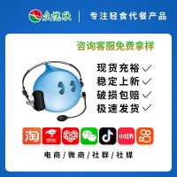 紅油酸辣面皮低卡低脂免煮非油炸魔芋涼皮 夏季涼拌涼皮抖音代發(fā)