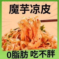 專(zhuān)供袋裝涼皮210g免煮速食