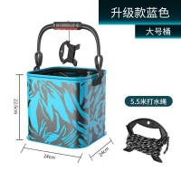 EVA裝魚(yú)桶加厚魚(yú)護(hù)桶一體多功能釣魚(yú)桶大號(hào)活魚(yú)桶折疊漁具包新款