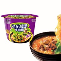 清真桶面泡面4口味12桶裝方便面老壇酸菜牛肉面 紅燒牛肉面香辣