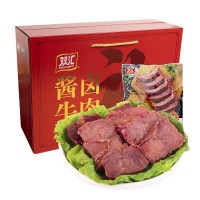 雙匯醬鹵牛肉140g*8袋鹵味熟食五香醬牛肉開(kāi)袋即食節(jié)日禮盒熟牛肉