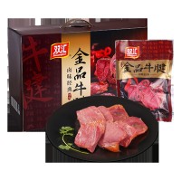 雙匯金品牛腱150g*8袋牛腱肉鹵味肉類(lèi)熟食禮品箱官方年貨禮盒