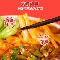 送鍋廣西柳州螺螄粉批發(fā)338克正宗螺絲粉方便面螺獅粉速食酸辣粉