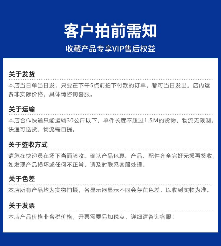 未標題-1_14.jpg