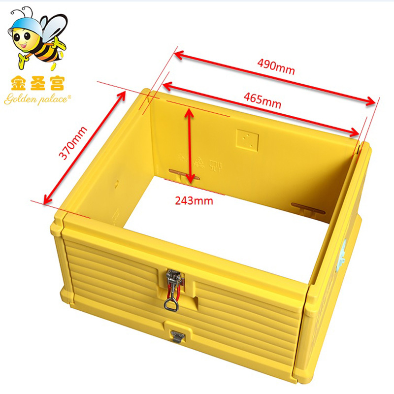 塑料保溫蜂箱