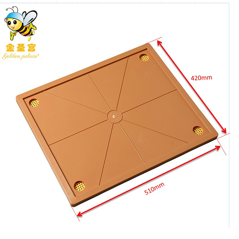 塑料保溫蜂箱