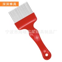 不銹鋼21針塑柄直針割蜜叉多色可選 割蜜刀養(yǎng)蜂工具