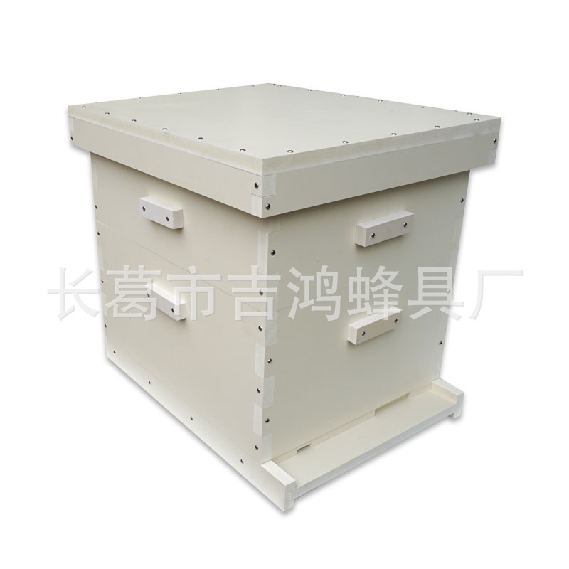 BH-8S2雙層復(fù)合材料蜂箱 (4).jpg