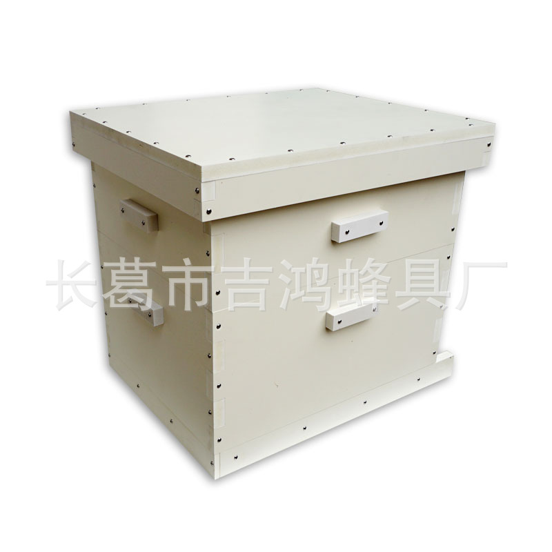 BH-8S2雙層復(fù)合材料蜂箱 (13).jpg