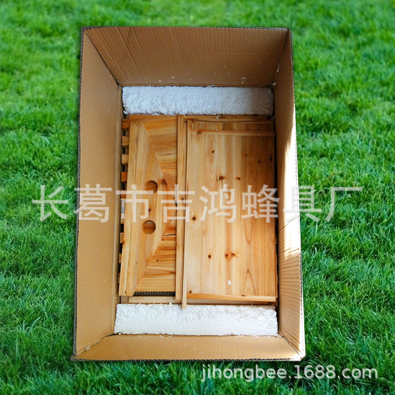 自流蜜蜂箱 (8).jpg