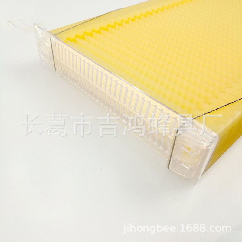 自流蜜巢脾 (10).jpg