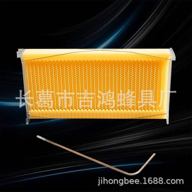 自流蜜巢脾 (3).jpg