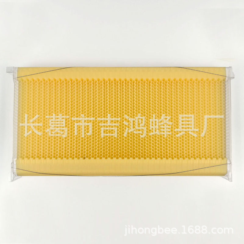 自流蜜巢脾 (11).jpg