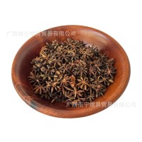廣西原產(chǎn)地批發(fā)香料辛料足干無(wú)硫干枝八角大茴香花椒桂皮鹵料調(diào)料