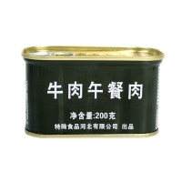 特陸【牛肉午餐肉罐頭】200g 牛肉腸應急救援儲備糧食品耐儲即食