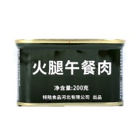 特陸【火腿午餐肉罐頭】200g*36罐/箱 豬肉火腿即食應急食品批發(fā)