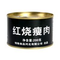 特陸【紅燒豬瘦肉罐頭】200g 即食耐儲存應急救援儲備食品方便