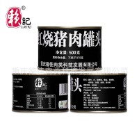 賴(lài)記75%紅燒豬肉罐頭500g特產(chǎn)居家戶(hù)外罐頭食品紅燒類(lèi)罐頭半成品