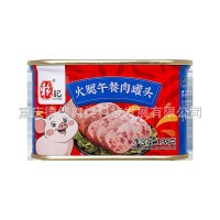 賴(lài)記火腿午餐肉198g新品午餐肉速食早餐三明治火鍋麻辣燙食材