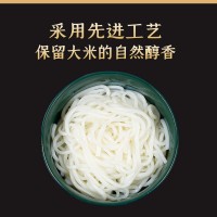 保鮮米粉 云南米線保鮮濕米線 云南特產(chǎn)蒙自過(guò)橋米線袋裝速食米粉
