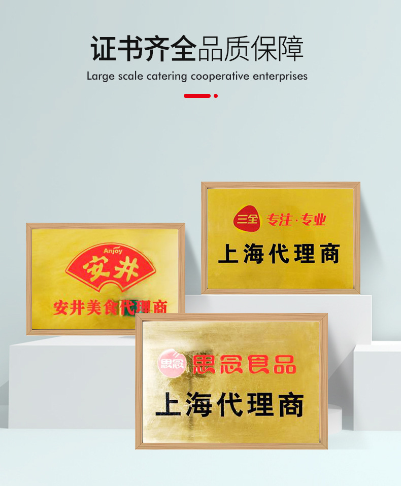 統(tǒng)利詳情_(kāi)14