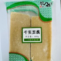 出口/內(nèi)銷(xiāo)豆制品-千頁(yè)豆腐、千葉豆腐、QQ豆腐