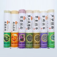 麥利源七彩面條蔬菜雜糧面條果蔬面450g*7袋營養(yǎng)五谷粗糧彩色面條