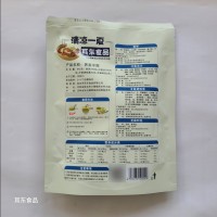耳東照月鳥現(xiàn)壓口味升級版400ml全湯蕎麥冷面642克
