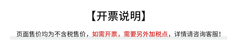 企業(yè)微信截圖_16405706385318