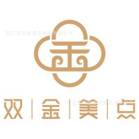 鮮肉湯包手工包子鮮肉灌湯包特色速凍早點肉包子