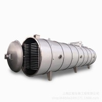 真空冷凍干燥機 食品藥材化妝品果蔬草莓凍干設備 凍干機生產(chǎn)線