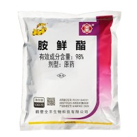 全豐生物98%胺鮮酯原藥催熟增產(chǎn)植物生長(zhǎng)調(diào)節(jié)劑1kg/袋裝廠家直銷