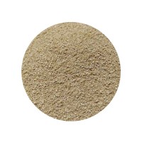 食品級(jí)賴氨酸飼料添加劑 L-賴氨酸 營養(yǎng)強(qiáng)化劑 現(xiàn)貨供應(yīng)