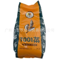 香港原裝進口捷榮T001紅茶粉 拼配港式奶茶 絲襪奶茶 檸檬紅茶5磅