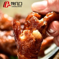 一件代發(fā)虎皮鳳爪小零食獨(dú)立小包裝饞幾口小吃熟即食商用整箱批發(fā)