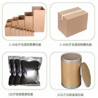 二氧化硅 現(xiàn)貨食品級(jí)2000目抗結(jié)劑膨松劑10kg袋裝 現(xiàn)貨1kg起訂