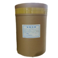 低聚木糖 食品級(jí) 木寡糖 低聚木糖粉35 70 95含量 低聚木糖