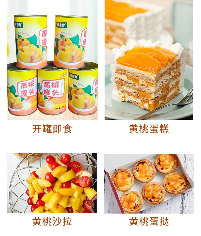 科信詳情_12