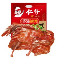 湖南風(fēng)味仁仔休閑食品鴨肉類460克御湘醬板鴨零食熟食 廠 價批發(fā)