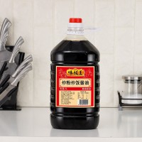 味極王5L*4桶炒粉炒飯醬油調味點蘸 涼拌 家常小炒 飯店批發(fā)