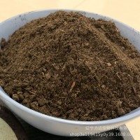 發(fā)酵牛糞有機肥高溫腐熟發(fā)酵牛糞改良土壤用牛糞生物有機肥料