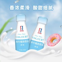 廠家直供 源頭批發(fā) 南國(guó)乳業(yè)水牛酸奶飲品原味乳飲品200ml*12瓶