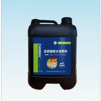 生根劑 98%含量 植物生長調(diào)節(jié)劑 組培細(xì)胞生長素 增加坐果率
