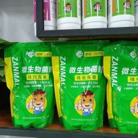 線蟲克星1kg*16袋/箱 保護作物根部根系生長，增強作物長勢