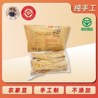 胡伢子頭層腐竹農(nóng)家純手工制不添加黃豆黑豆吉水水南干腐竹袋裝