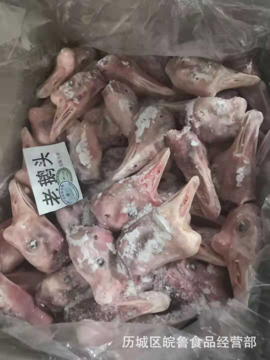 微信圖片_20190729225208