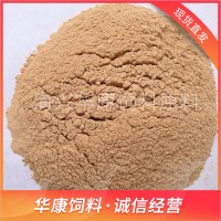 批發(fā)魚(yú)餌蝦粉 80目南極磷蝦粉 飼料級(jí)蝦粉 寵物南極蝦粉 蝦肉粉