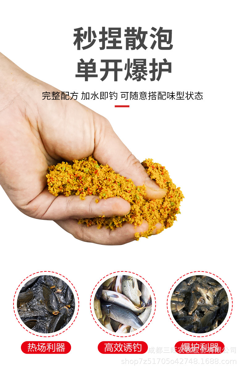 彩色風(fēng)暴改_08.jpg